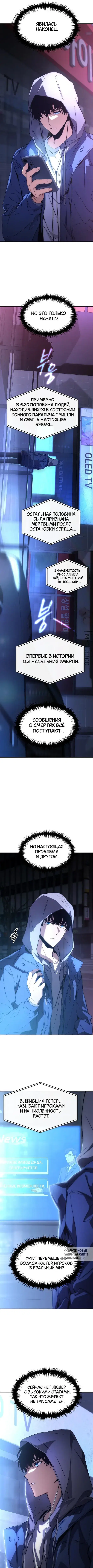 Page 4.000