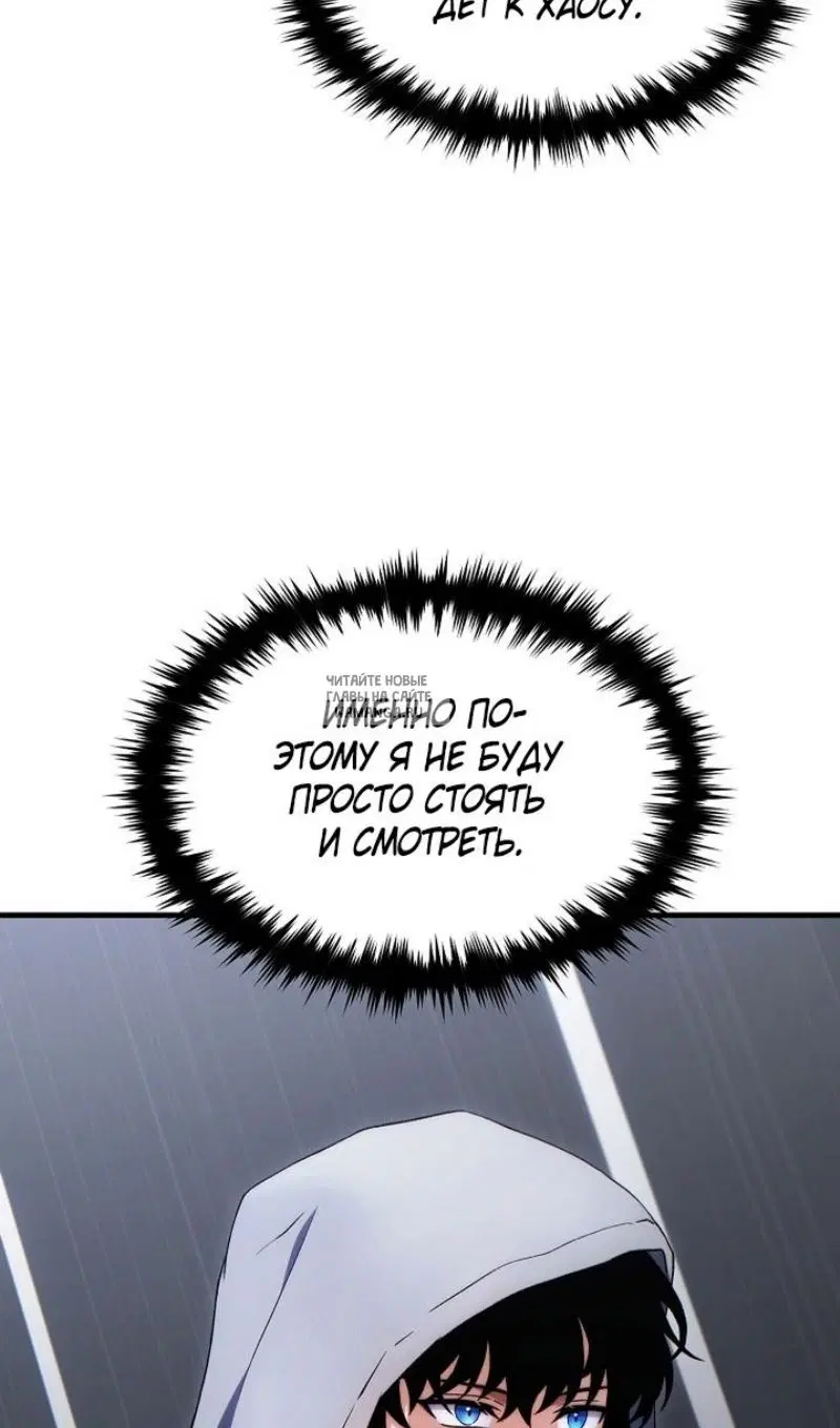 Page 42.000