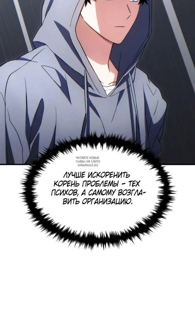 Page 43.000