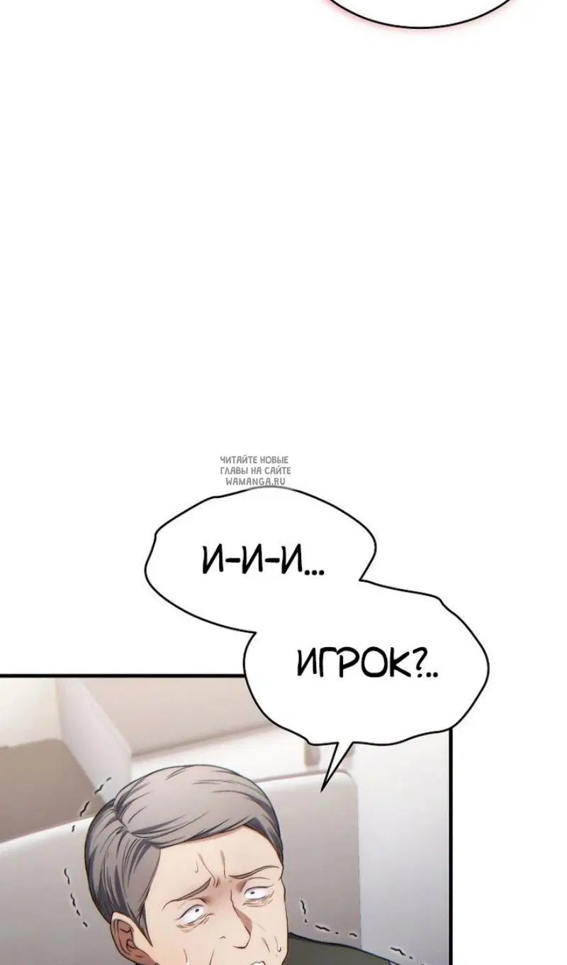 Page 55.000