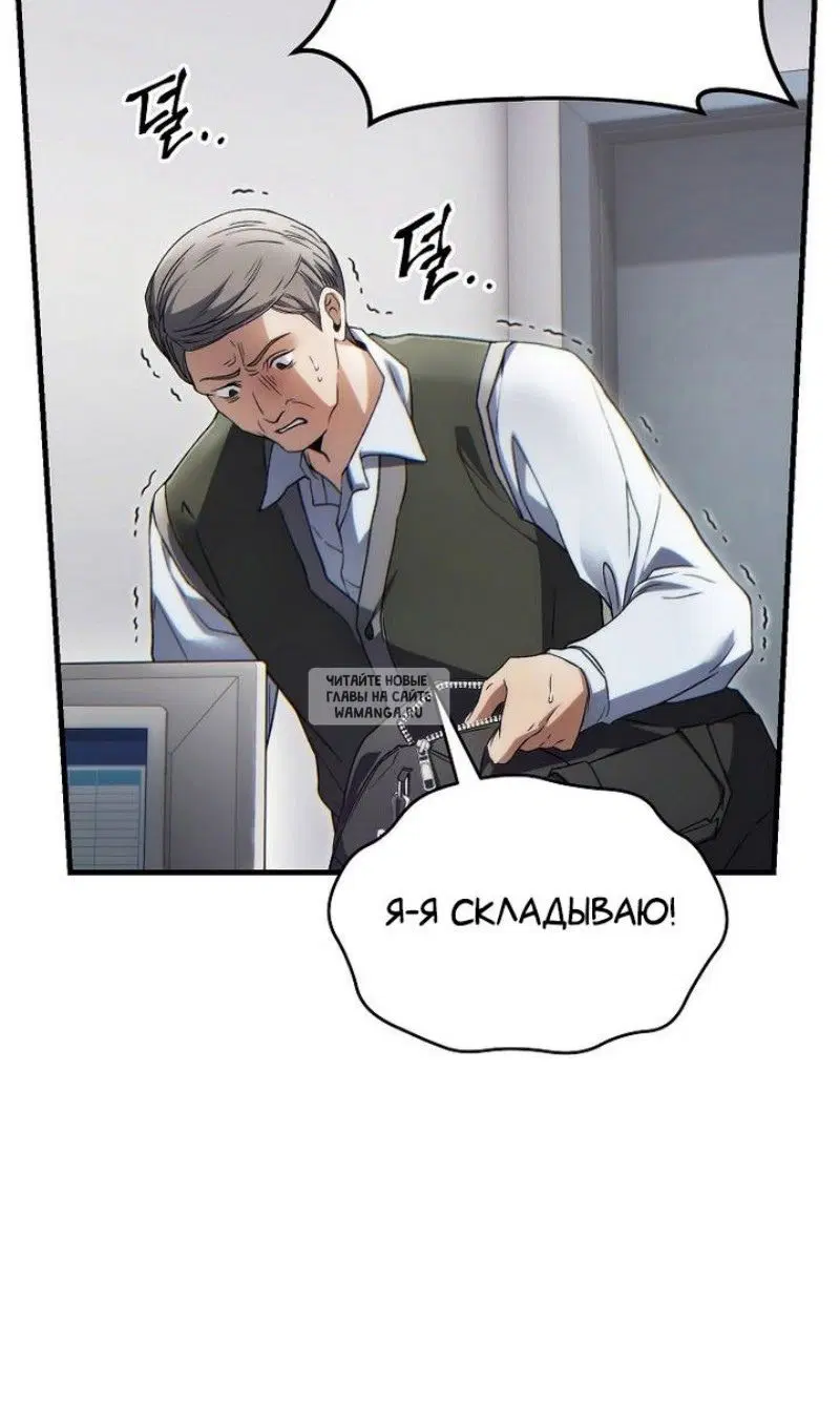 Page 59.000