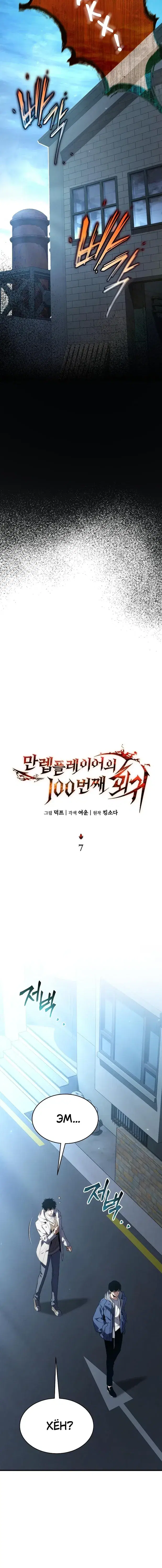 Page 5.001