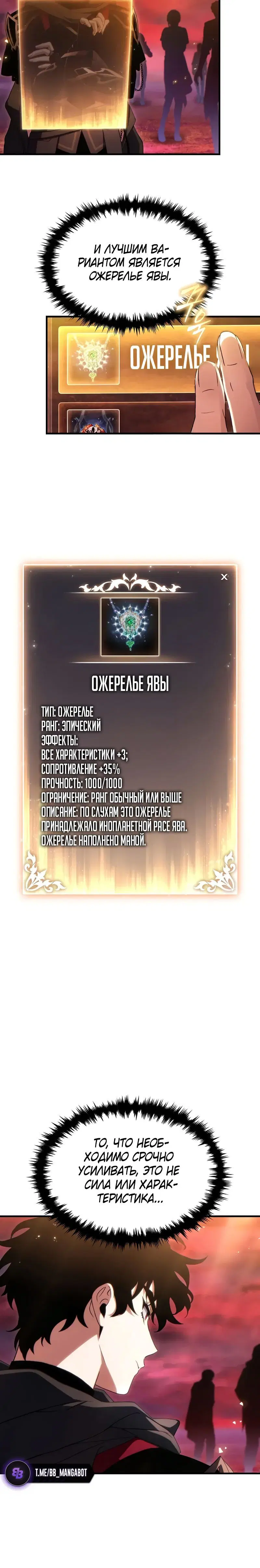 Page 5.001