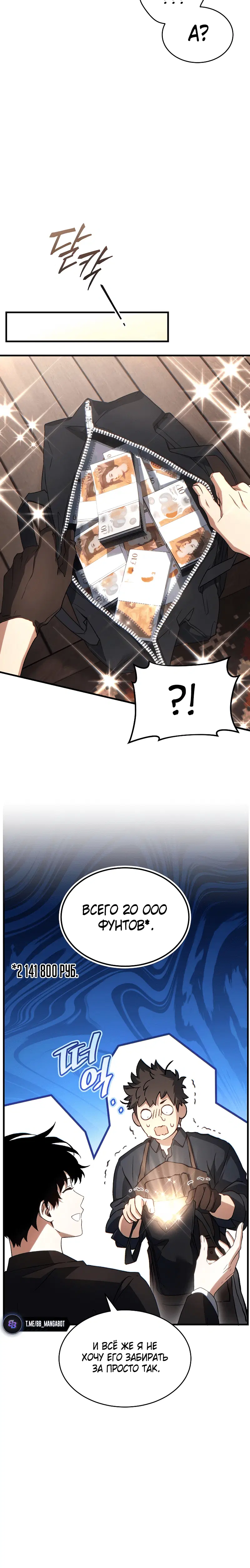 Page 5.001