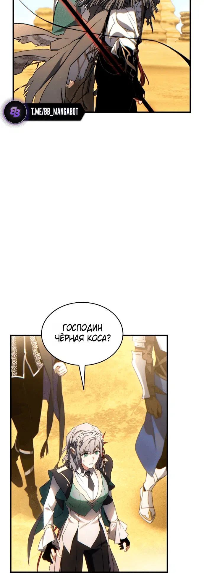 Page 5.001