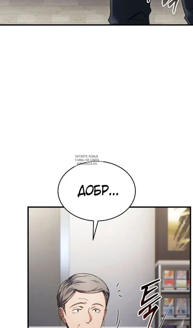 Page 52.000