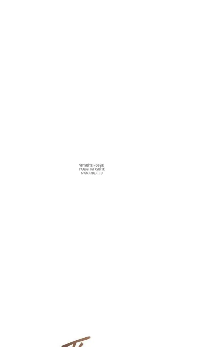 Page 67.000