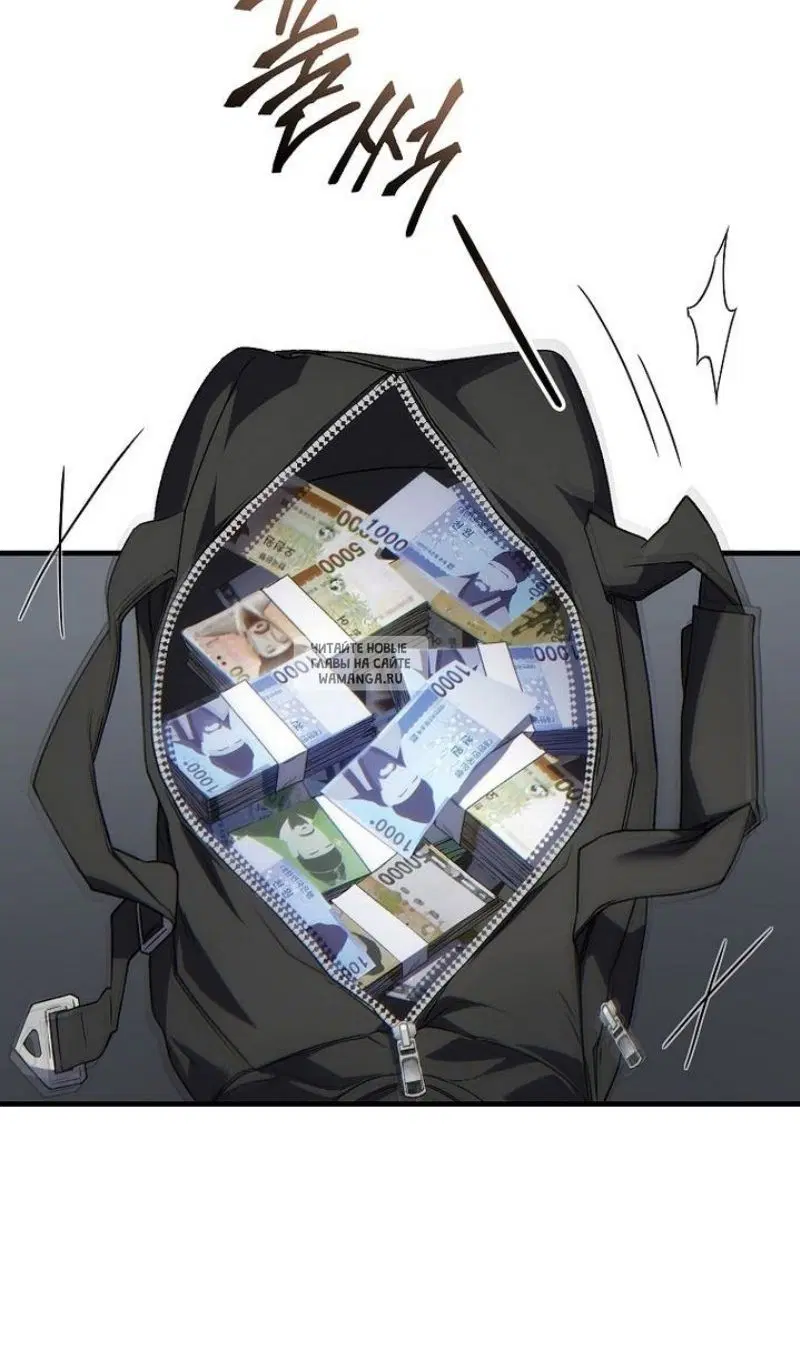 Page 68.000