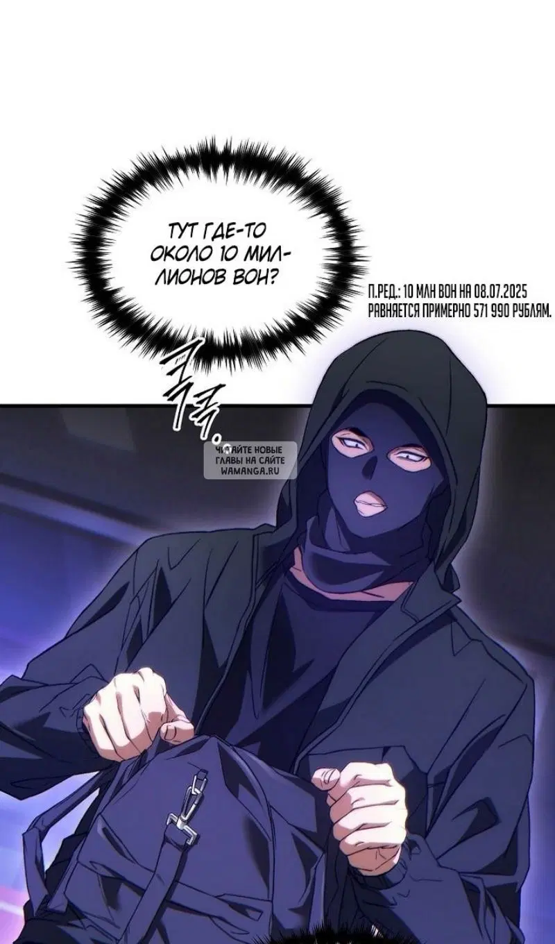 Page 69.000