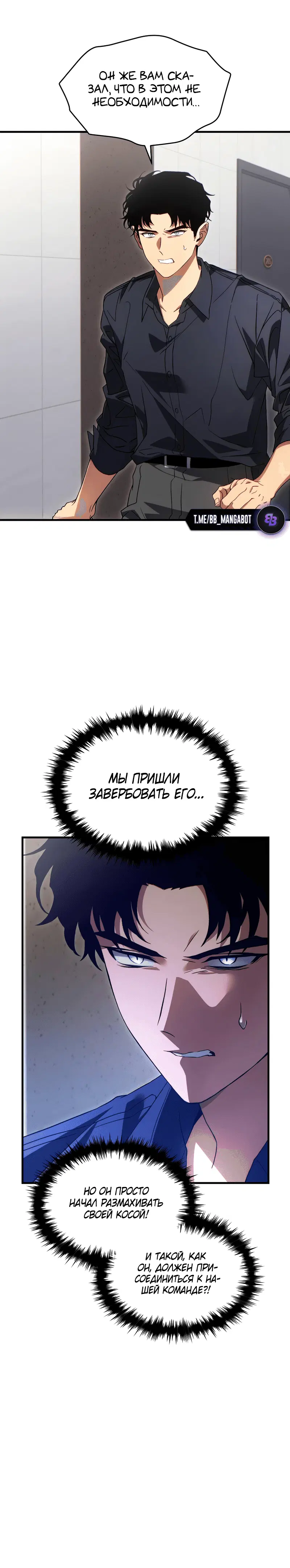 Page 6.001