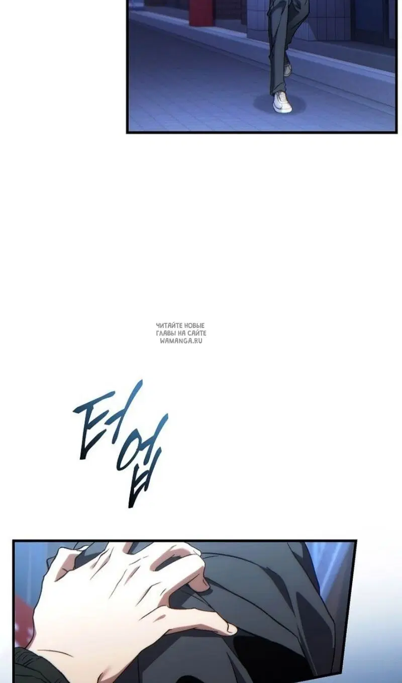 Page 74.000