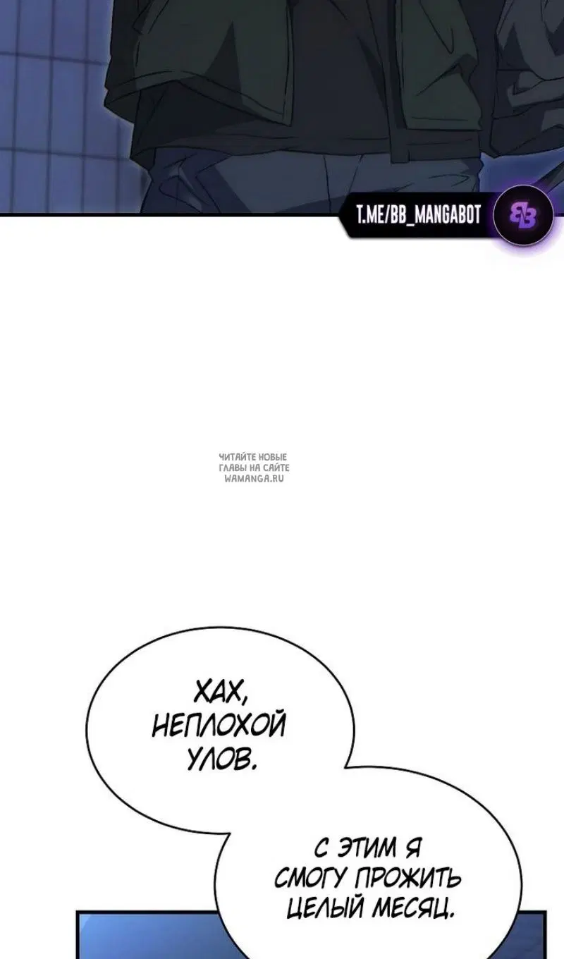 Page 76.000