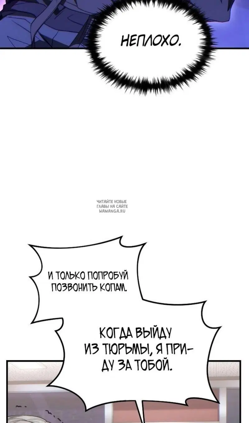 Page 70.000