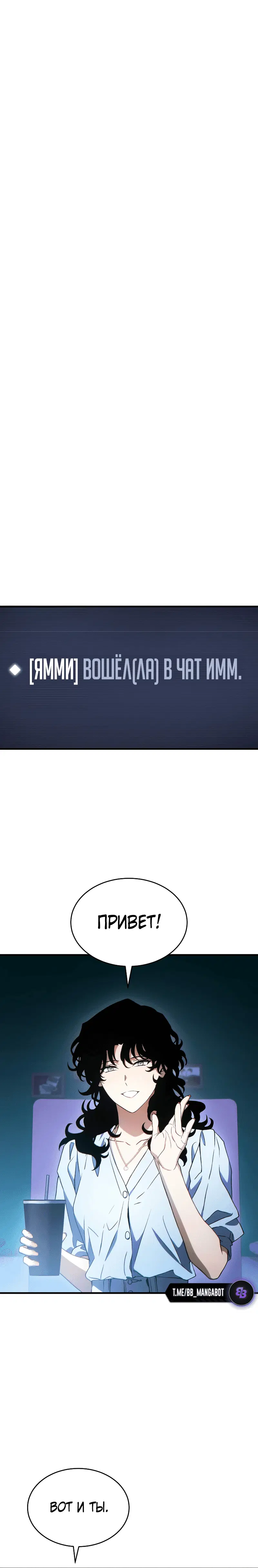 Page 7.001