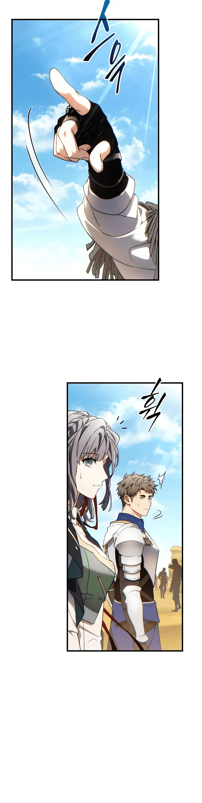 Page 7.001