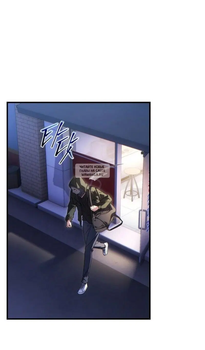 Page 72.000