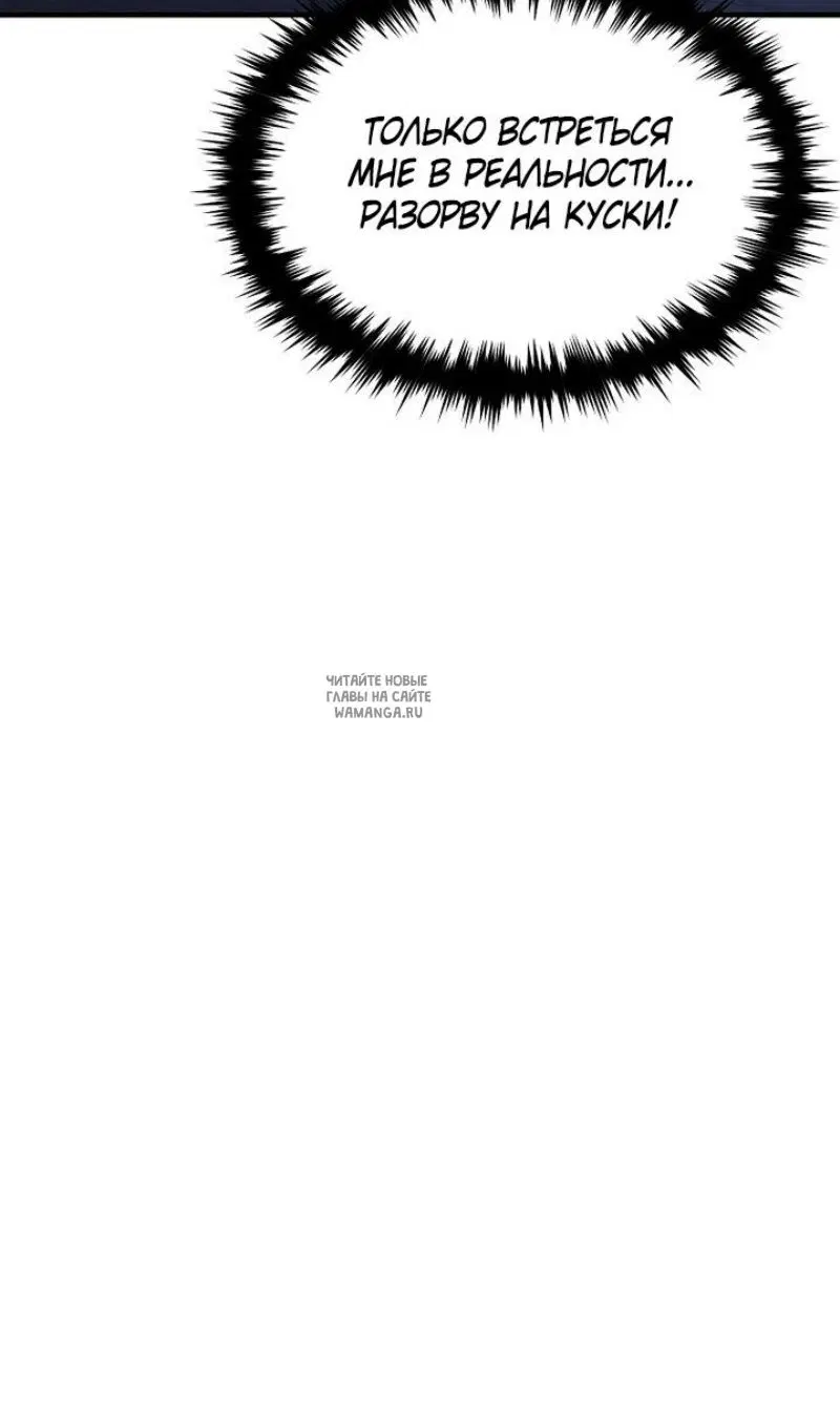 Page 85.000