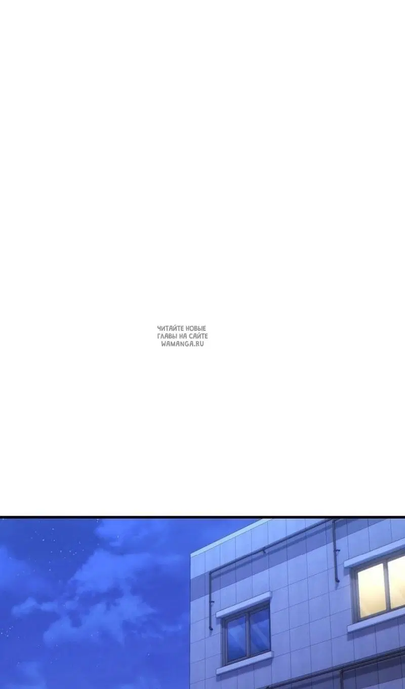 Page 86.000
