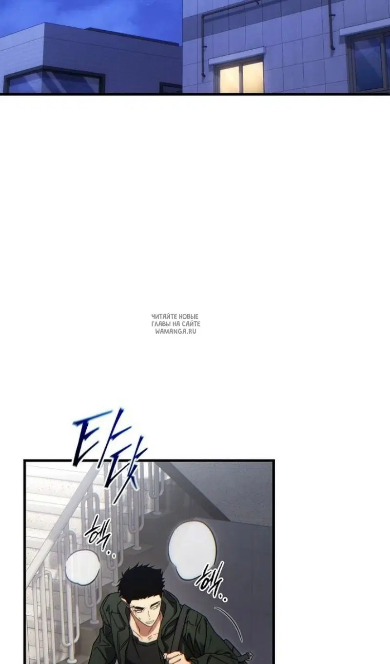 Page 87.000