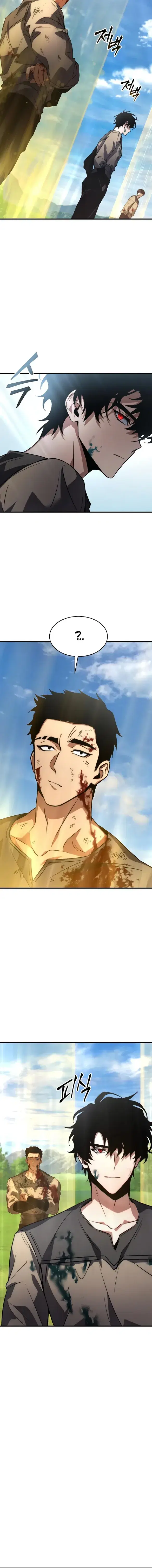 Page 8.001