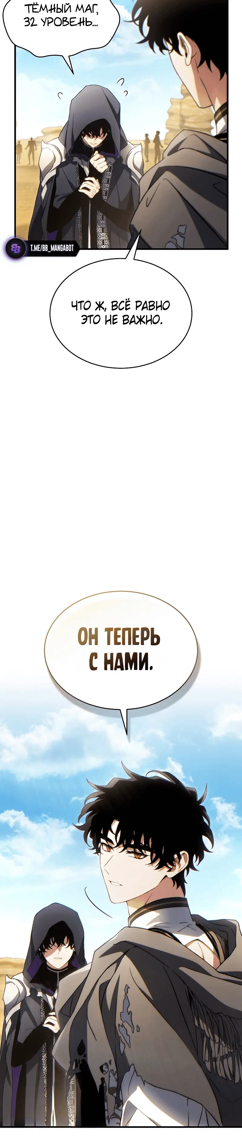 Page 8.001