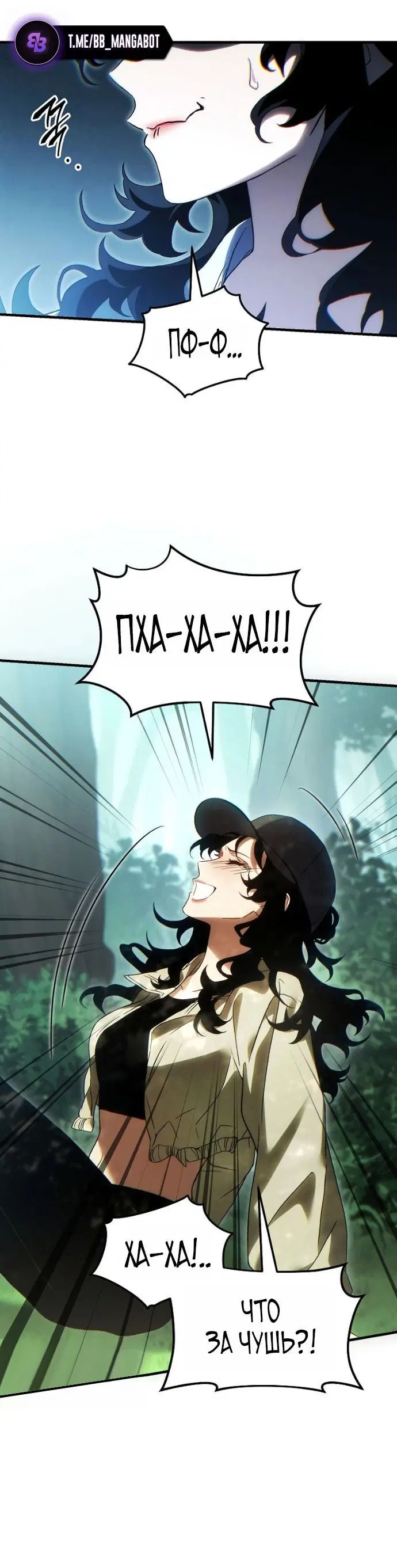Page 8.001