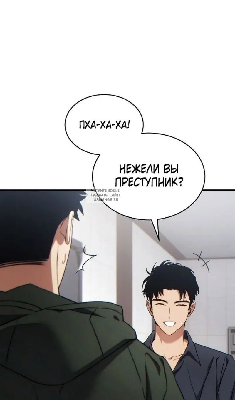 Page 94.000