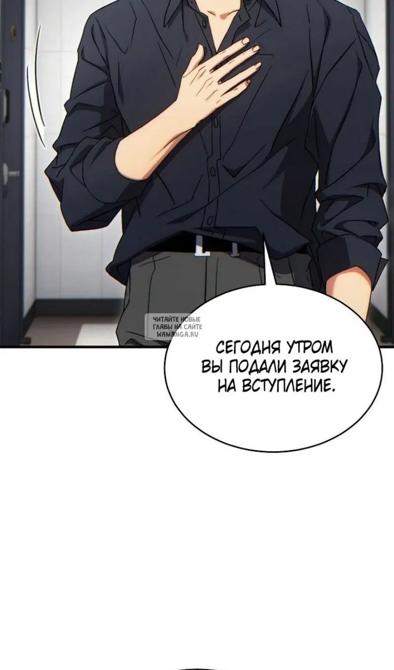 Page 96.000