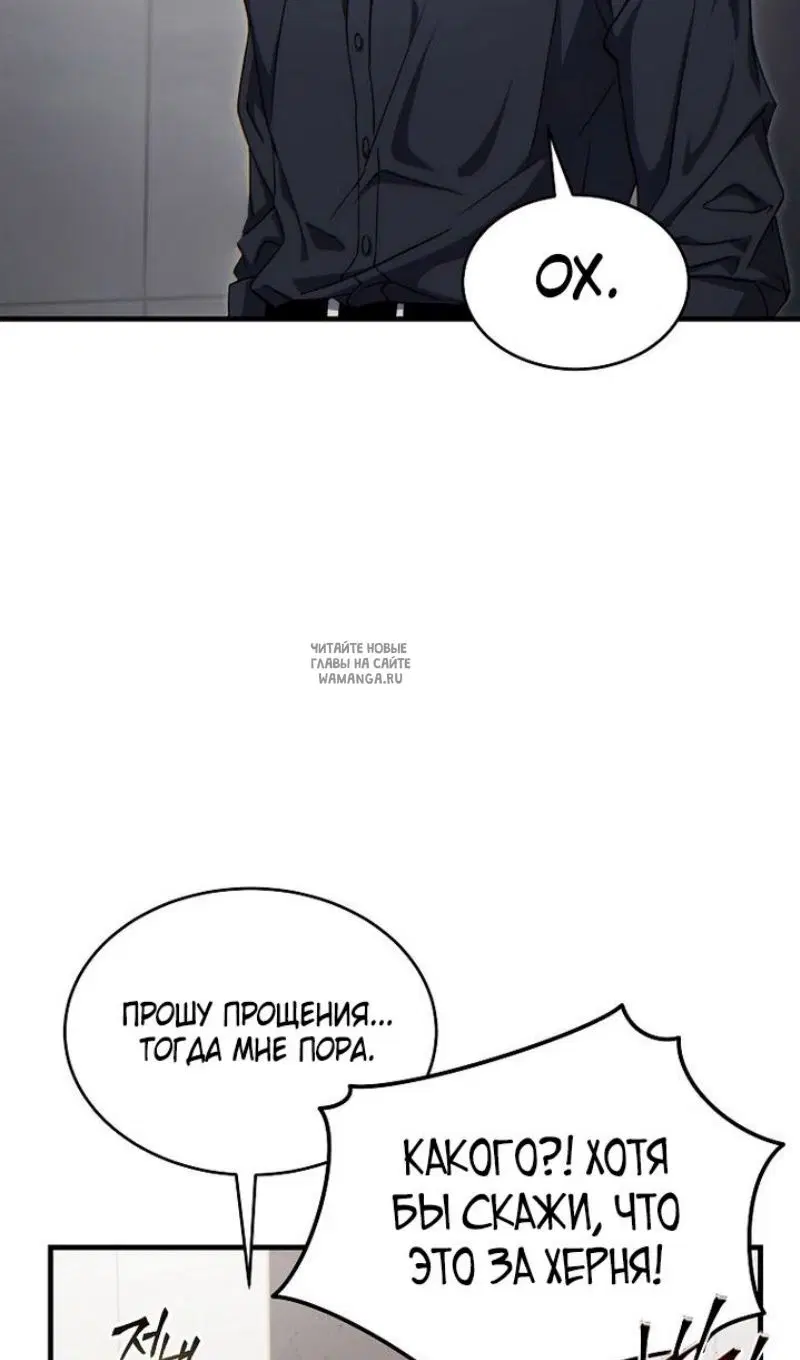 Page 99.000