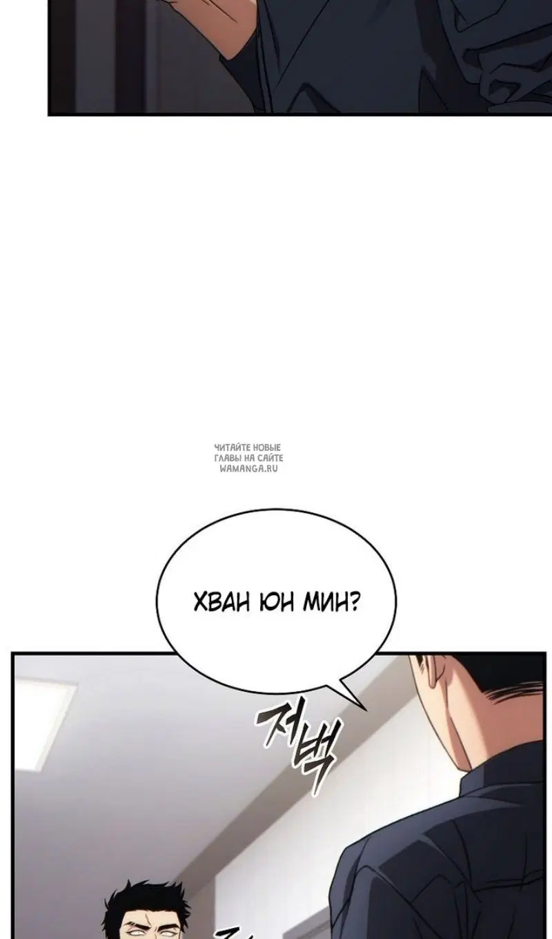 Page 91.000