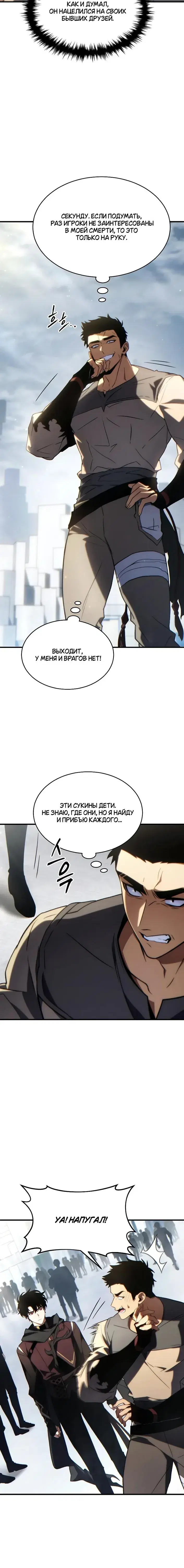 Page 9.001