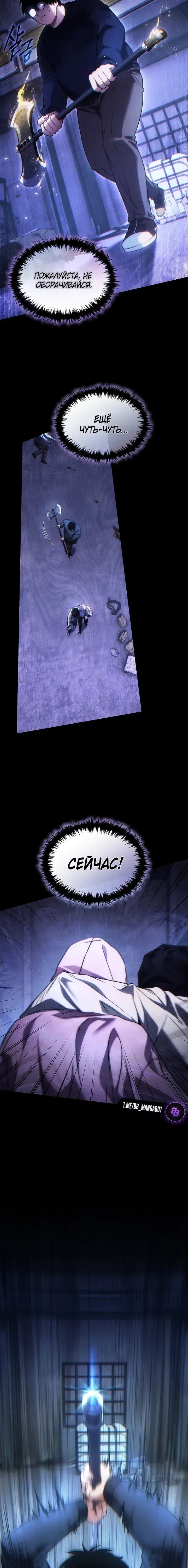 Page 9.001