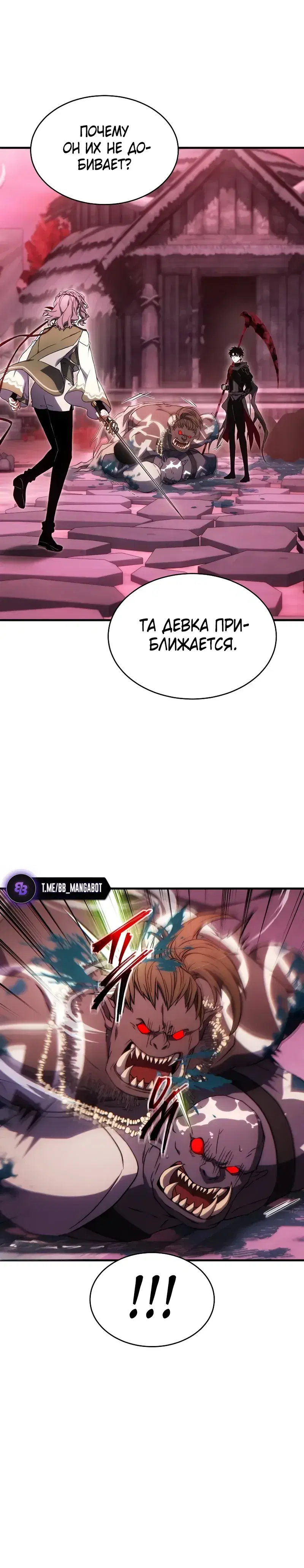 Page 9.001