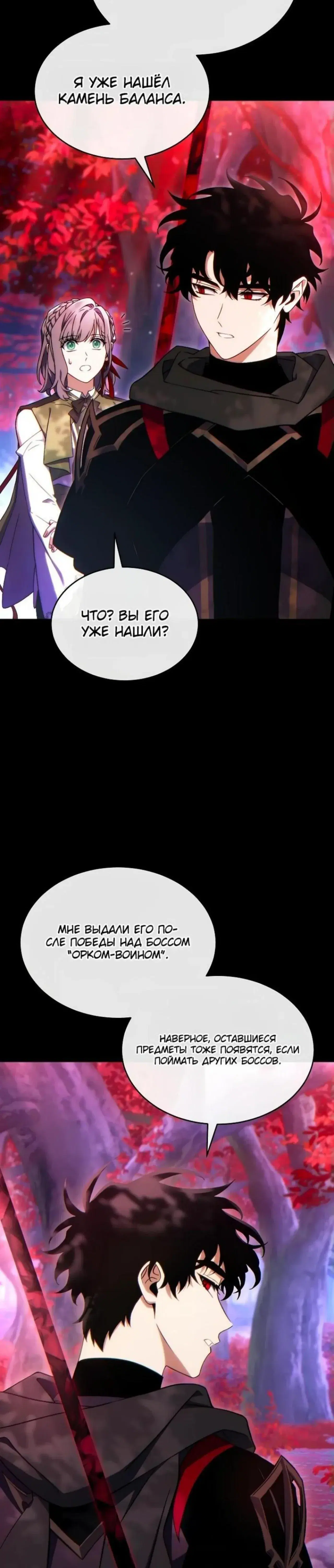 Page 9.001