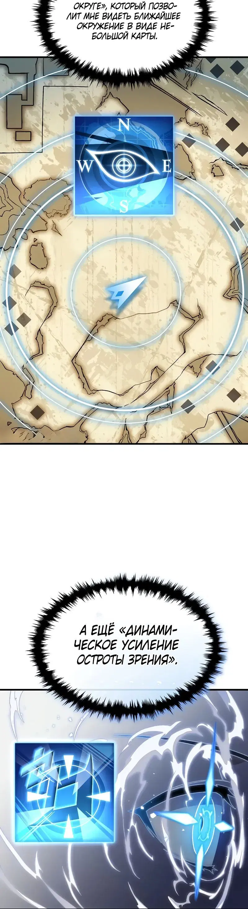 Page 9.001