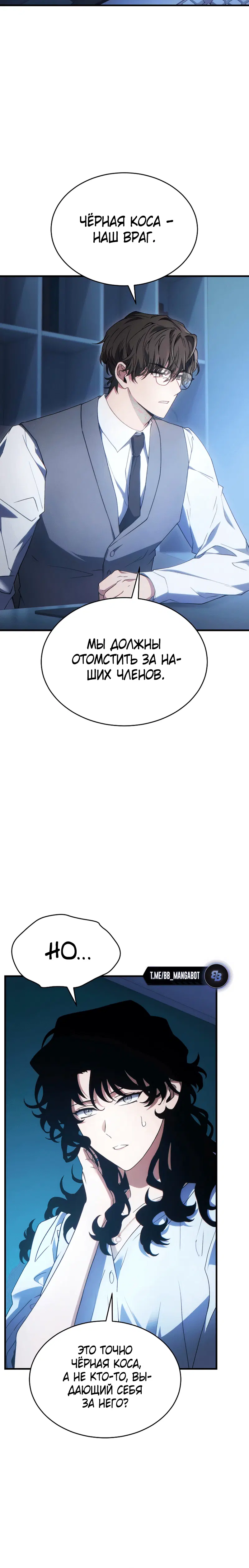 Page 9.001