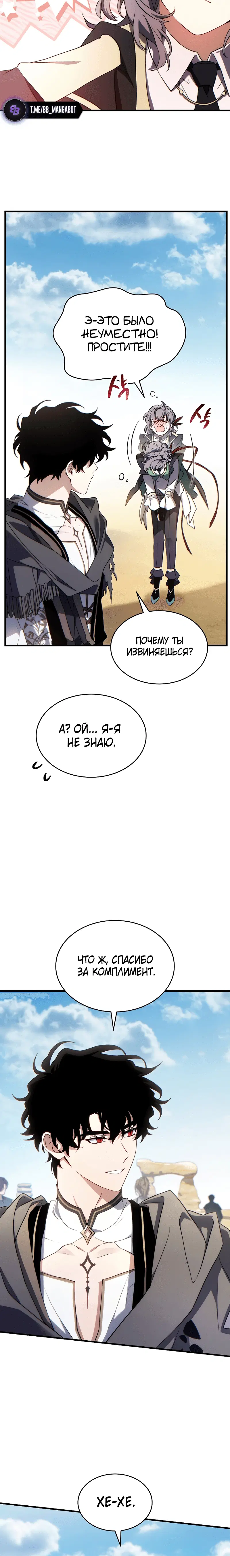 Page 9.001