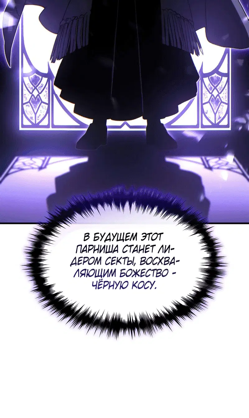 Page 9.001