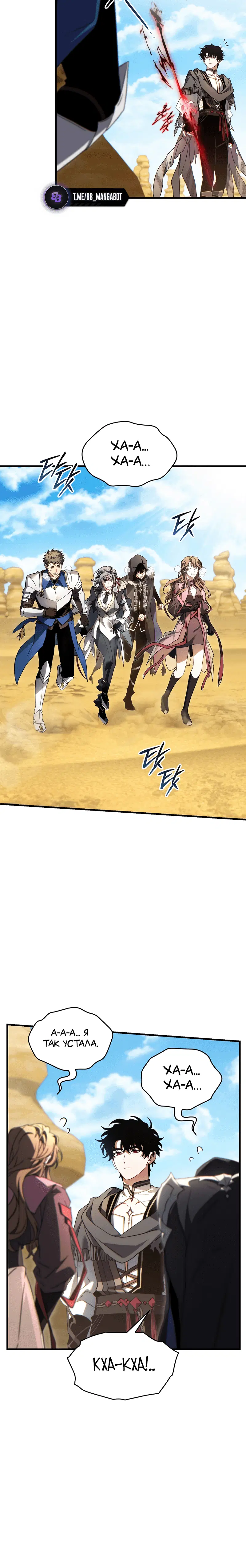 Page 9.001