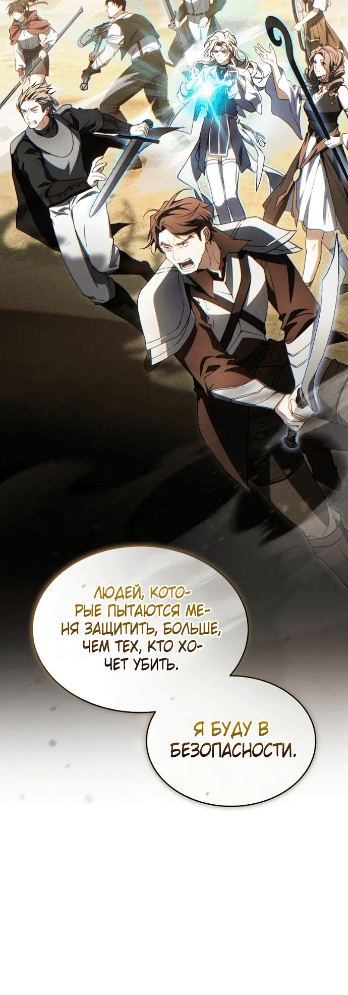 Page 9.001