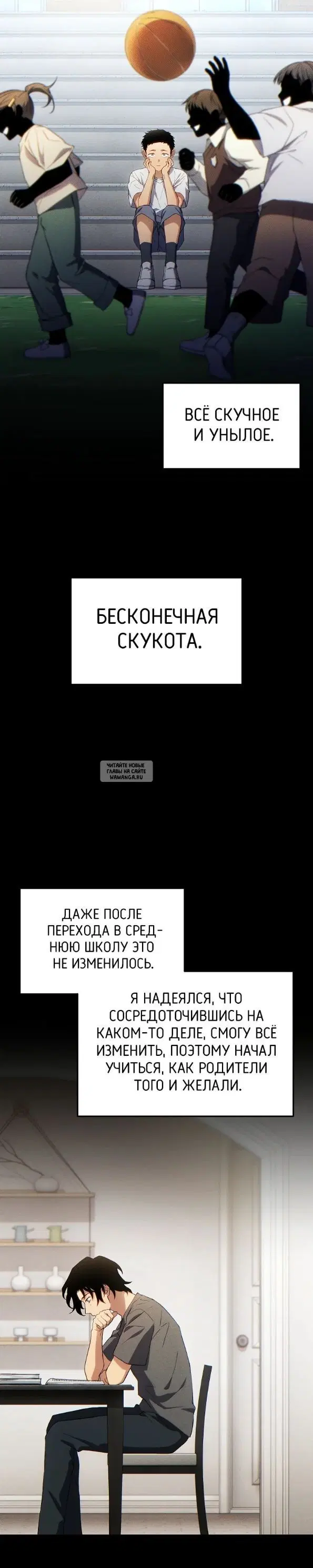 Page 9.000