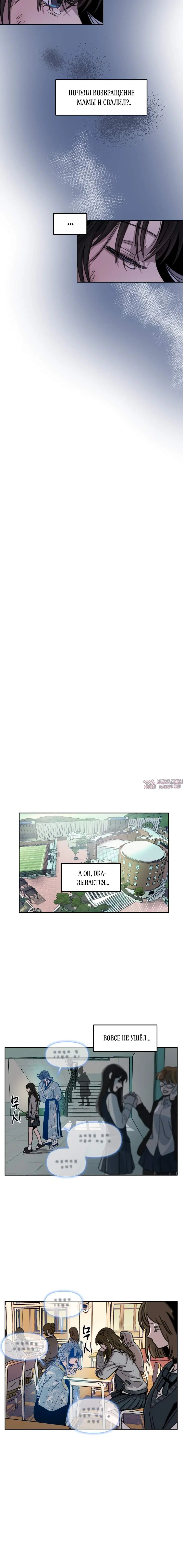 Page 4.002