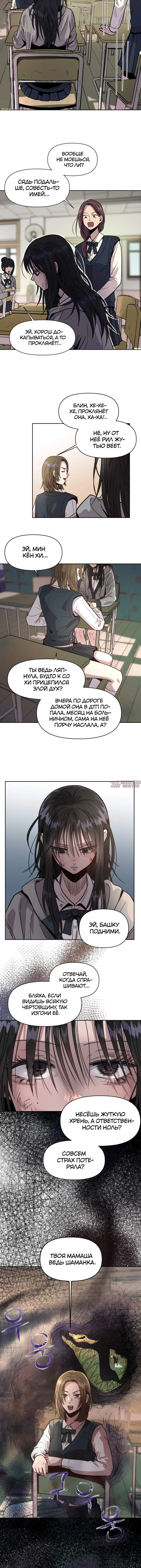 Page 1.001