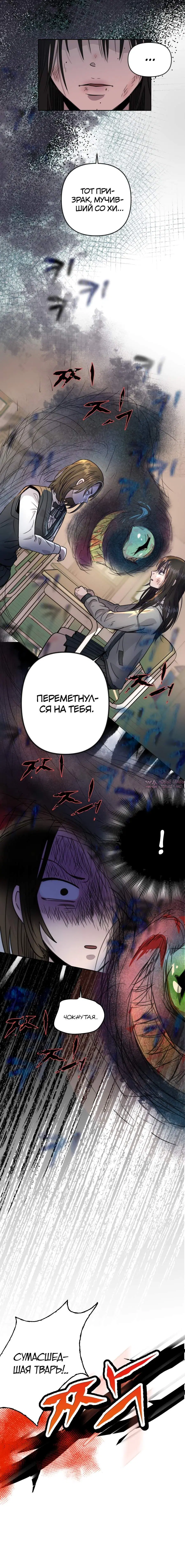 Page 1.002