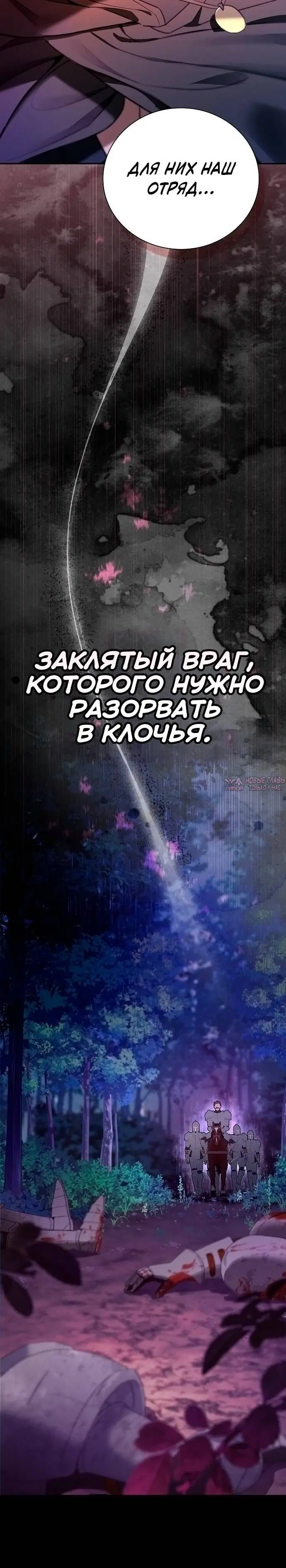 Page 4.002
