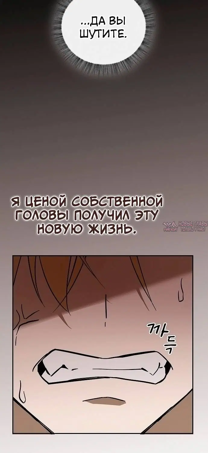 Page 4.002