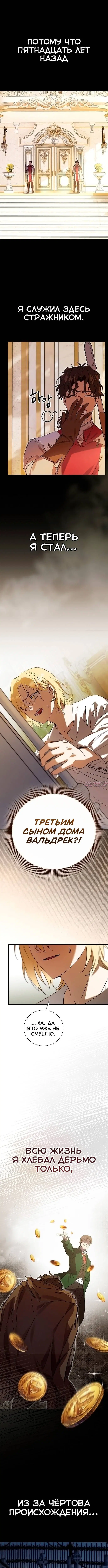 Page 5.001