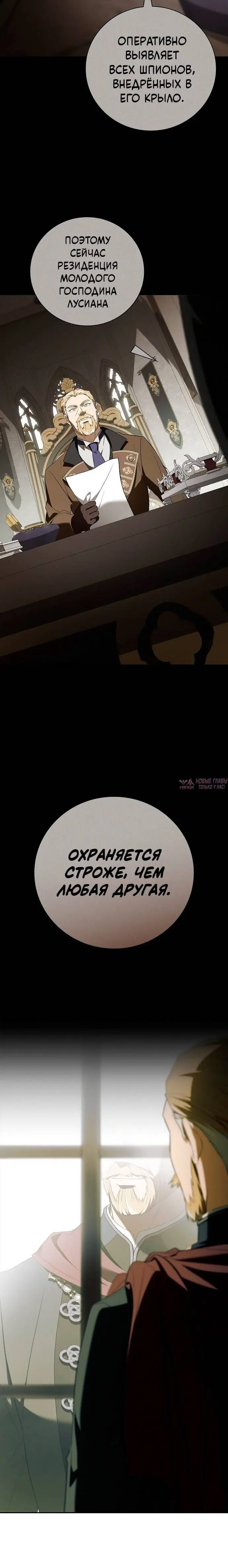 Page 5.001