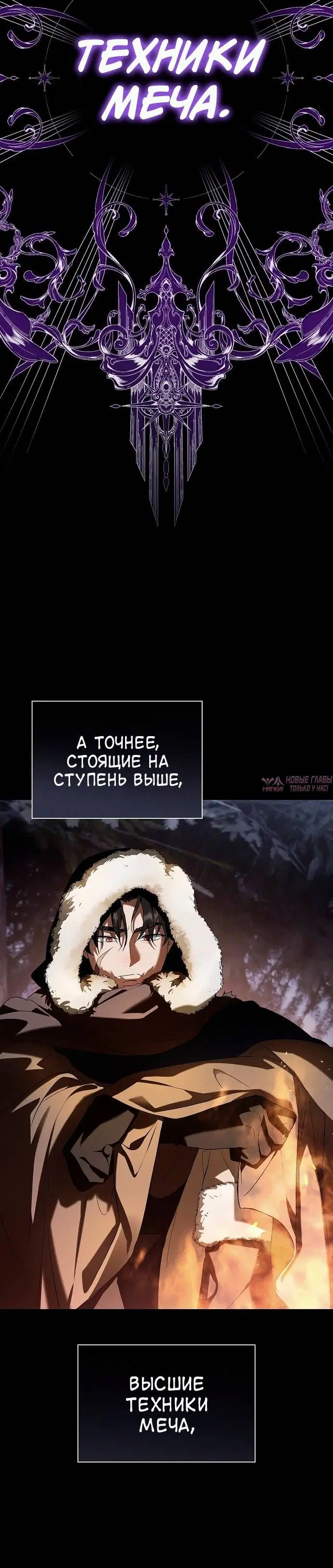 Page 5.001