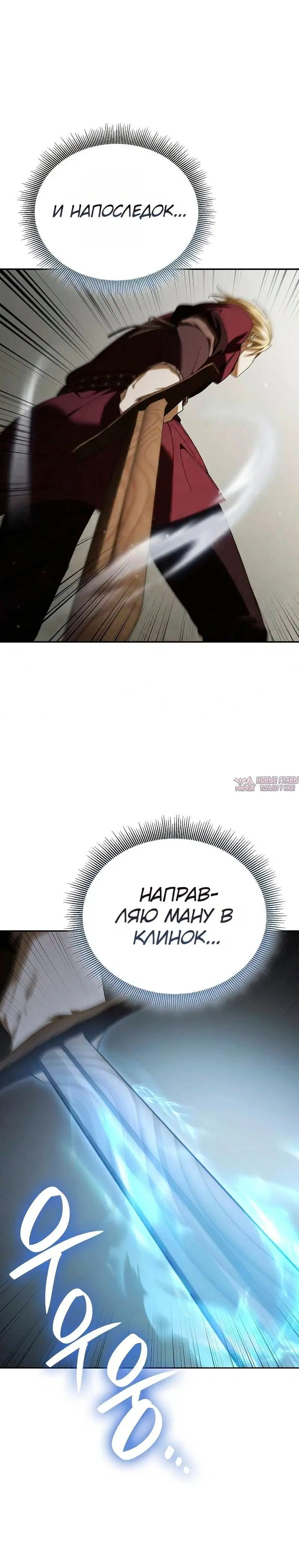 Page 5.001